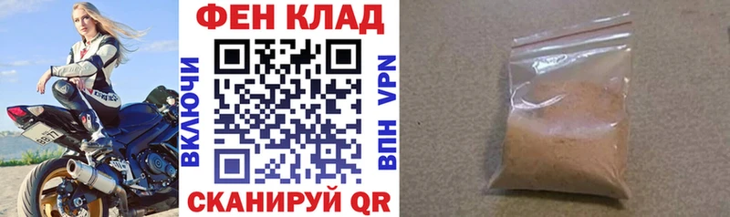 АМФЕТАМИН VHQ  Троицк 