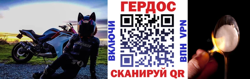 даркнет сайт  Троицк  Героин афганец 
