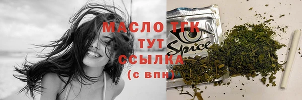 марихуана Нея