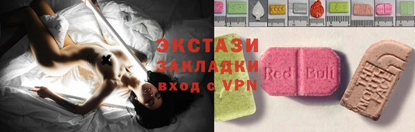 спиды Алексеевка