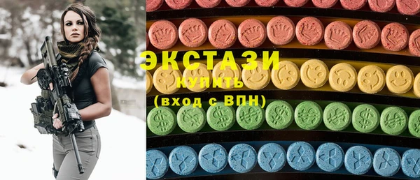 спиды Алексеевка