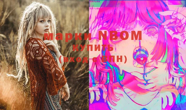 спиды Алексеевка