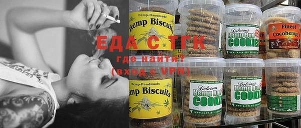 дурь Абинск