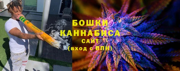 синтетический гашиш Алзамай