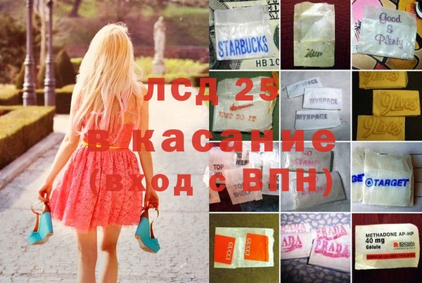 дурь Абинск