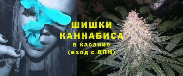 дурь Абинск