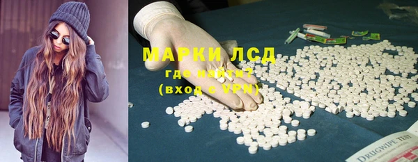 амф Нефтекумск