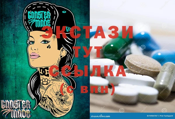 дурь Абинск