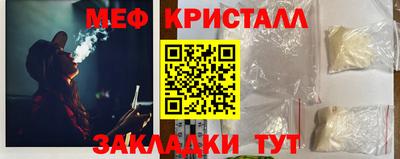 apvp Тверь