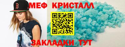 apvp Тверь