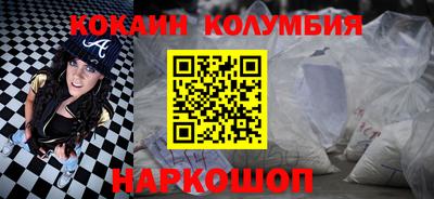 гидра Тула
