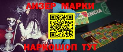 тгк Татарск