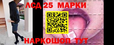 гидра Тула