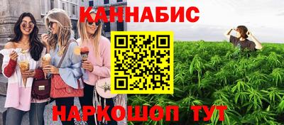 гидра Тула
