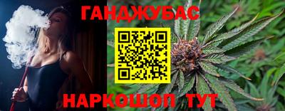 mdpv Тулун