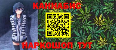 метадон Туймазы