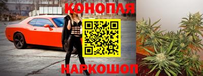 гидра Тула