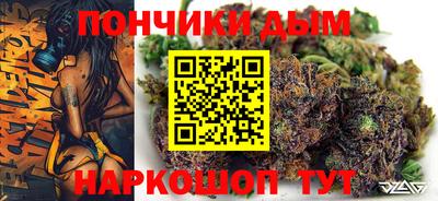 метадон Туймазы