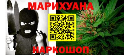 метамфетамин Тара