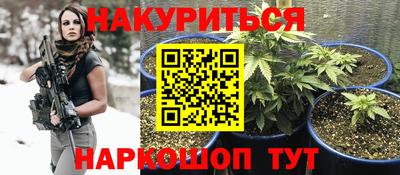 метадон Туймазы