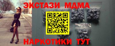 apvp Тверь