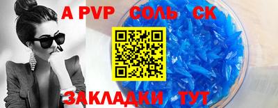 метадон Туймазы