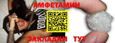 тгк Татарск