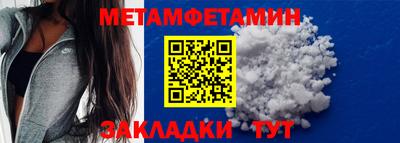 apvp Тверь