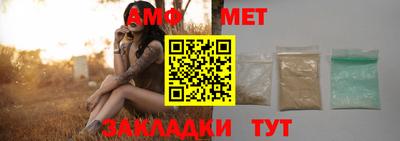 тгк Татарск