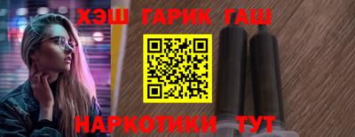 apvp Тверь