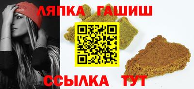 метамфетамин Тара