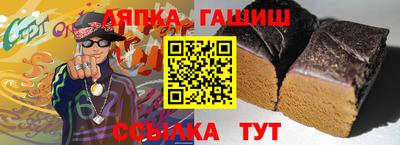 метадон Туймазы