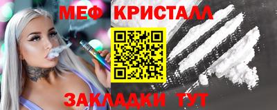 метадон Туймазы