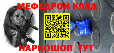 apvp Тверь