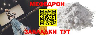 метадон Туймазы