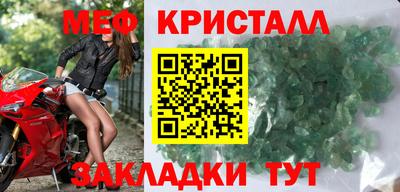 apvp Тверь