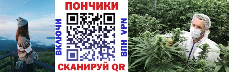 МАРИХУАНА AK-47 купить наркотик Троицк